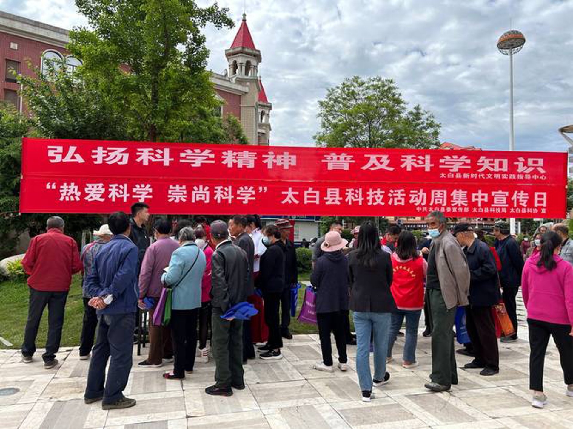 慧雨慈光教育