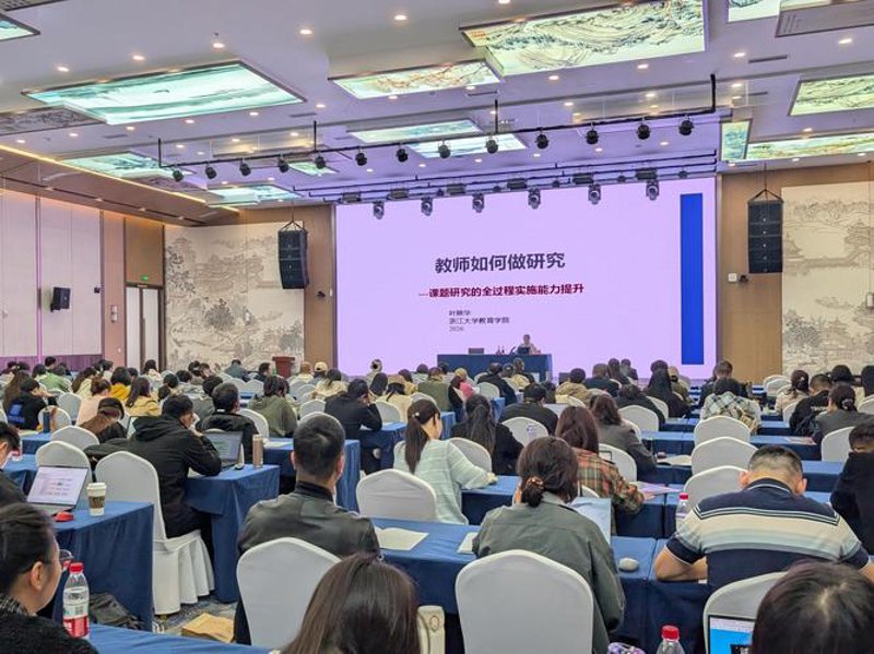 教育的未来：探索课题研究的重要性与趋势