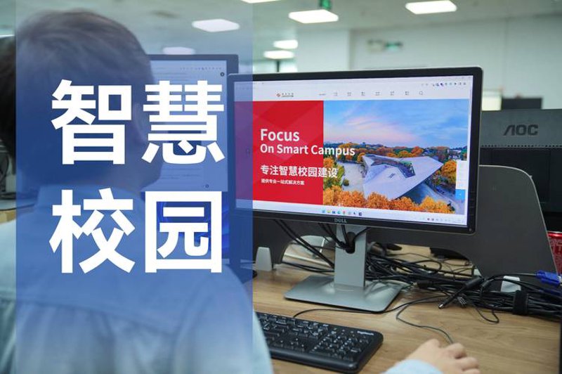 课程开发：教育行业的新引擎
