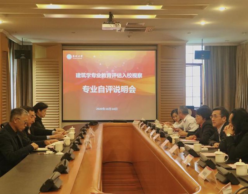 教学评价：构建科学的教学反馈机制