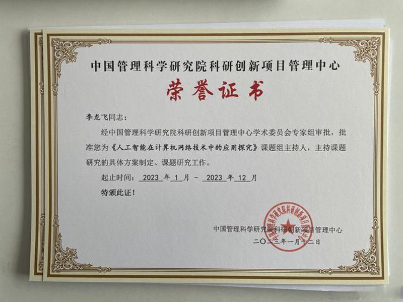 课程开发：教育行业的新引擎